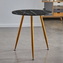 디자인 테이블 의자 세트 카페 상담실 휴게실, 직경 80 CM블랙덱스처/ 골드/ 라운드테이블