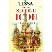 (영문도서) Tessa and the Second Icon Paperback, Vanguard Press, English, 9781800163867
