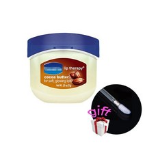 립밤은 입술에 수분을 공급하고 갈라짐을 방지하며 오래 지속되는 수분으로 라인을 복구 할 수 있습니다., 한개옵션1, 04 Coco Butter