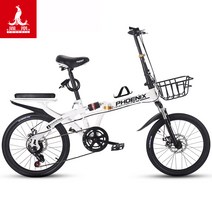 출퇴근자전거 하이브리드자전거 접이식자전거 가성비MTB 가벼운자전거 초경량자전거 25인치자전거 21단, 옵션2 22인치