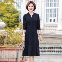 50대원피스 상견례 옷차림 엄마옷 50대 하객룩 상견례 중년 여성