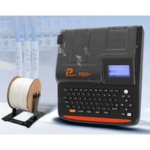튜브넘버링기 인쇄기 마킹기 프린터 PVC 열수축, P800 컴퓨터 버전