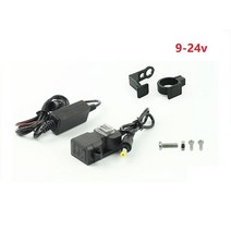전기자전거부품 9-24v 9-90v 36V 48V 72V 84V 더블 1.0A2.1A USB 핸들 바 충전기 스쿠터 오토바이 휴대 전