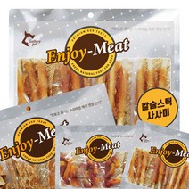 엔조이미트 대용량 강아지간식 300g 세트, 건식꽈베기 300gX3개