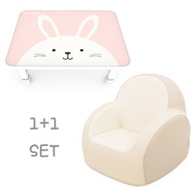 뒹굴러 아기소파   블랑코 테이블 접이식 유아 책상 세트, 크림베이지, 토끼