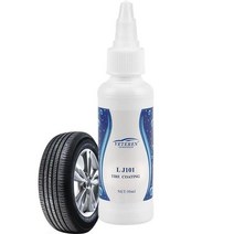 자동차 휠 클리너 자동차 타이어 재생 코팅제 자동차 타이어 페인트 브라이트닝 액체 자동차 수리제 스크래치 제거 50ml