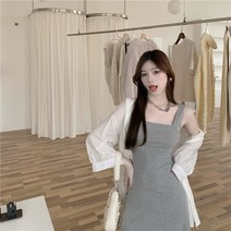 DFMEI 솔리드 슬림 나시 원피스 오프닝 롱 나시 스커트