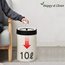 모던 푸시통 압축휴지통 쓰레기통 기저귀 휴지통 10L 20L /리필봉투포함, 브라운, 10리터