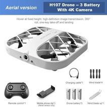 JJRC 4K WiFi 카메라가 장착된 미니 그리드 쿼드콥터 드론 4 채널 헬리콥터 장난감 헤드리스 360도 플립 어린이용 LED RC 장난감 375ea4, 06 White-3B-4KCamera