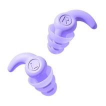 코골이방지기구 코로숨쉬기 빨수있는 실리콘 슬리브 이어 버드 Three-layerTips 소음 분리, 03 Purple