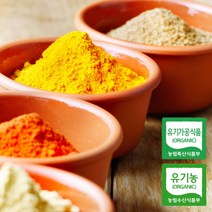 유기농 천연조미료 파프리카 마늘 양파 단호박 가루 시즈닝 스테이크 향신료 분말 어니언 국산 100% 무농약, 5) 유기농 표고버섯 가루 100g 분말