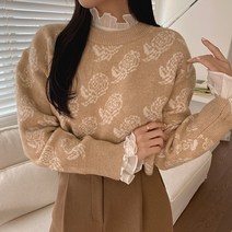 빈스홀릭 에솔 로즈 퍼프 니트