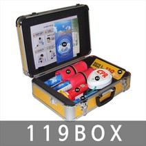 대하종합안전 119BOX 119박스 구급박스 구급상자 응급세트 질식대피