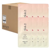자생연 모이스처 일회용 스킨 3ml x100개 여행용 스킨 로션 업소용 대용량 호텔 비품