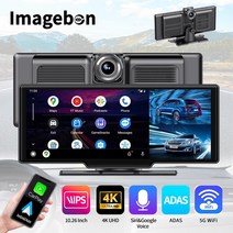 탑차 블랙박스 트럭 화물차 카메라 ADAS 차량용 DVR 무선 유선 카플레이 안드로이드 자동 대시 GPS 포함 24 시간 주차 모니터 녹음기 1026 인치 4K, 03=With6MRearCam_NOTFCard