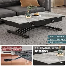 [해외] 컴퓨터 리프팅 가능한 대리석 리프트테이블 직구, 27.120CM 60CM