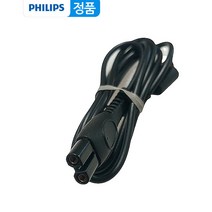 Phillips 정품 필립스 면도기 PQ888 USB 전원 충전기 S5830 S7832 S2306 S1115, 케이블충전기