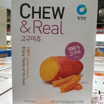 청정원 고구마츄90g x 5 코스트코 (휴대용손소독젤증정)