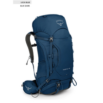 오스프리 신형 KESTREL_48 / 2023년 캐스트럴 48 배낭, LOCH BLUE, SM