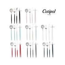 큐티폴 고아 디너 1인세트 택1(블랙/핑크/세라돈/화이트 외 총 8가지색상추가) (수저/젓가락세트/포크/나이프), 세라돈