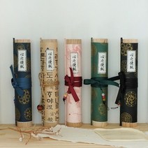 [갓샵] 두루마리 편지 예쁜 동양 편지지 [옛날 특별한 감성 감동 이색 100일 기념일 이, 상품선택:동양-자작나무(갈색)