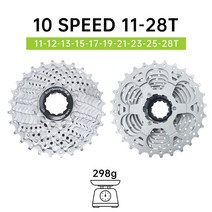 선샤인 도로 자전거 8 9 10 11 12 속도 Velocidade 11-23T/25T/28T/30T/32T/34T 카세트 Freewheel MTB 스프로킷 시마노, 8-Speed 11-28T