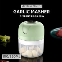 100ml250ml 전기 다지기 마늘 으깨기 고기 분쇄기 미니 식품 마늘 야채 다지기 분쇄기 충전식 푸드 프로세서, 그린 100ml