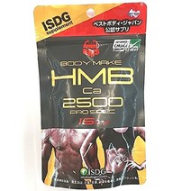 ISDG 의식 동원 닷컴 바디 메이크업 시리즈 BMS HMB Ca 2500 프로스펙 54g(400mg×135립) 약 15일분 ISDG 医食同源ドットコム ボディメイクシリーズ BMS