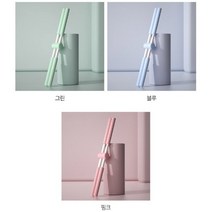 십자 스트레칭봉 밸런스바 요가 봉 운동 스틱, 블루