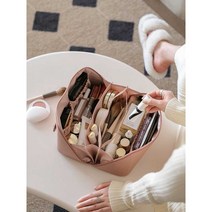화장품파우치 대형 가방 여행용 휴대용 대용량