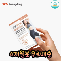 식약처 인증 모유 유산균 락토바실러스 가세리 루테리 다이어트 체지방 감소 기능성 가르시니아 캄보지아 장내 유익균 영양제, 105g, 4개