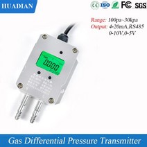 가스 절대 차압 센서 송신기 에어컨 압력 미터, -50Pa to 50Pa