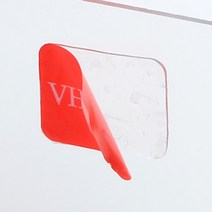 잘려있는 양면테이프 조각 8P 사각 다용도 접착판