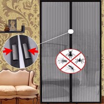 방충망 모기장 틀 교체 주름 폴딩도어 자바라 시공 현관 방범 미세먼지 제작 셀프 슬라이드 상가 여닫이 접이식 여름 안티 모기 곤충 파리 버그 커튼 마그네틱 그물 메쉬 자동 폐쇄, 검은색, 폭 90cmx 높이 210cm