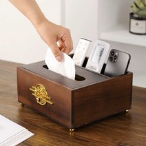 티슈 케이스 화장지 원목 냅킨 보관함 휴대폰 상자, 티슈 상자