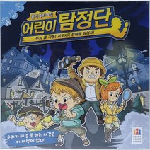 코리아보드게임 어린이탐정단 _ 39329EA, 본상품선택