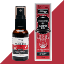 레드 수용성 30ml 브라질 네이쳐스그린웨이 스프레이 프로폴리스, 네이쳐스그린웨이 브라질 레드 프로폴리스 수용성 스프레이