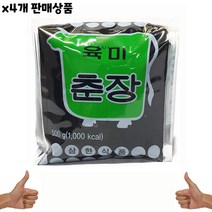 푸드딜/+OZ+/+식자재 식재료 도매) 육미춘장(삼한 500g) x4개 +/+#OzDN&+ 중국요리 중식춘장 춘장소용량 짜장면, namu 1, namu 본상품선택