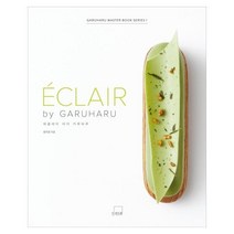 이노플리아 에클레어 바이 가루하루 ECLAIR BY GARUHARU, One color | One Size@1