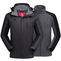 CAMEL CROWN 남성용 스키 재킷 3 in 1 방수 겨울 재킷 스노우 재킷 방풍 후드 내부 따뜻한 플리스 코트 포함 다크 블루, Dark Grey