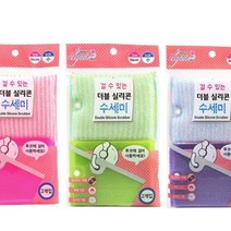 실리콘 스폰지 수세미 2P 설거지 쑤세미