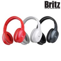 브리츠 W800BT Qplus 퀄컴 유무선 블루투스 헤드폰, 화이트