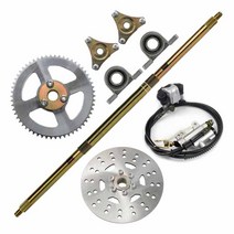 740mm go kart 리어 액슬 어셈블리 휠 브레이크 키트 마스터 허브 디스크 로터 t8f chain sproket for mini kid atv quad drift trike, 협력사