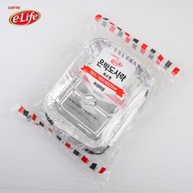 socean 무공해 알루미늄 사각 은박도시락 위생용기 10P 일회용 도시락 캠핑 용기 위생 그릇 알미늄 야유회 야외 김