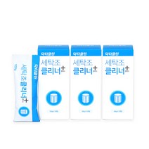 닥터클린 세탁조클리너 100g x 3개입, 3세트