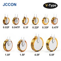 캐퍼시터 차량용 캐패시터5.5V 슈퍼 파라 커패시터 대만 CDA 차량 여행 데이터 더블 레이어 레코더 CVH-유, 07 V-Type 5.5V0.022F