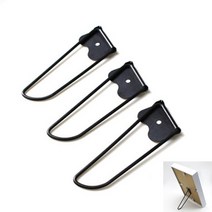 액자 받침대 스틸 다리 3개입 부착식 탁상용 스탠드