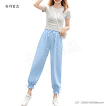 여성 벌룬팬츠 와이드 9부 팬츠 여름 얇은 뉴타임즈 A10 V589J971