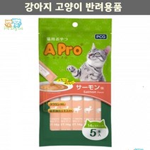 먼치킨 샴 고양이 요로결석예방 연어간식5p 짜먹는간식 브리티시숏헤어