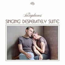 LP판 미국 The Saxophones SINGING DESPERATELY SUITE 레코드판 7 EP